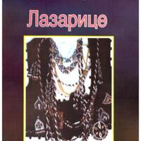 Lazarice